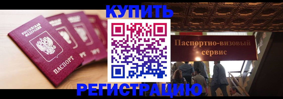 форма 3 в Кольчугино