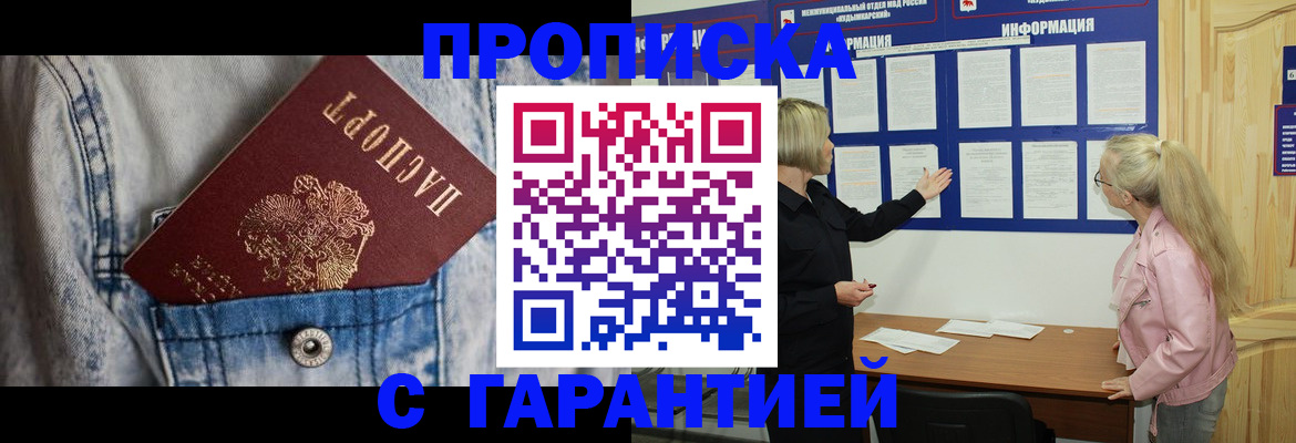 форма 3 в Кольчугино